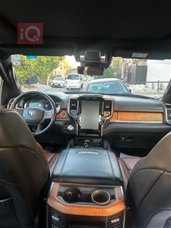 رام 1500